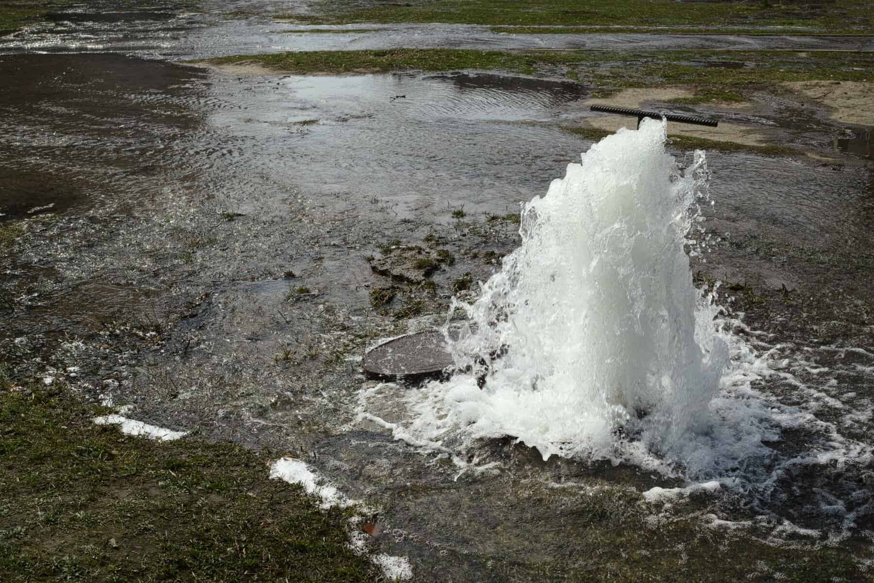 Запад вода