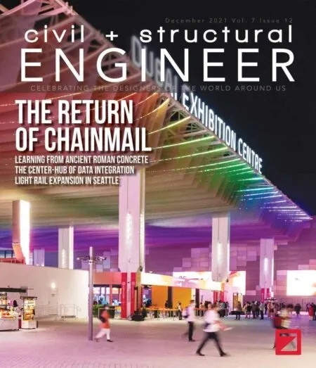 December 2021 Cover Image