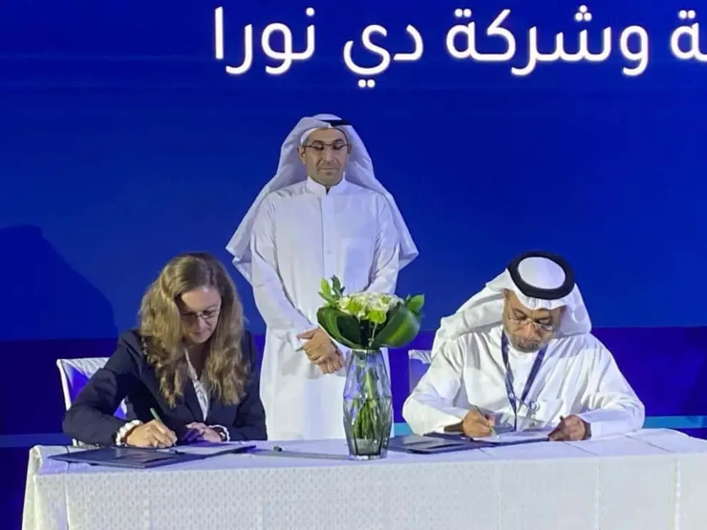 De Nora signs MOU with SWCC