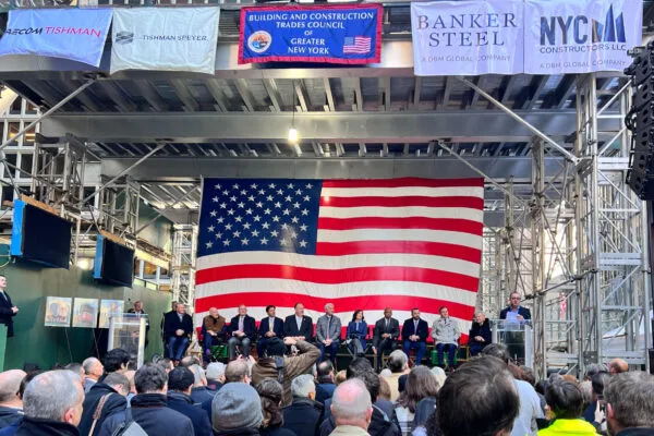 DBM Global Companies — Banker Steel and NYC Constructors — Celebrate the “Topping Out” at the New JPMorgan Chase Headquarters